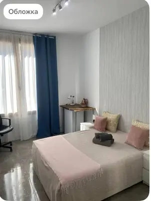 Gallery image of 1-4 Comfortable room with air conditioning in Santa Coloma de Gramanet